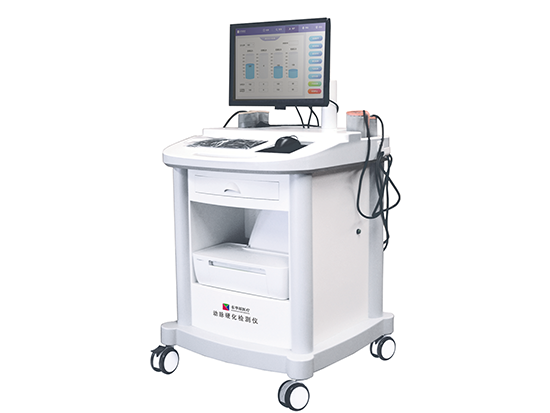 <b>动脉硬化检测仪DAS-1000 基础型</b>