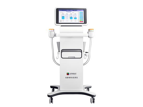动脉硬化检测仪DAS-1000 专家型